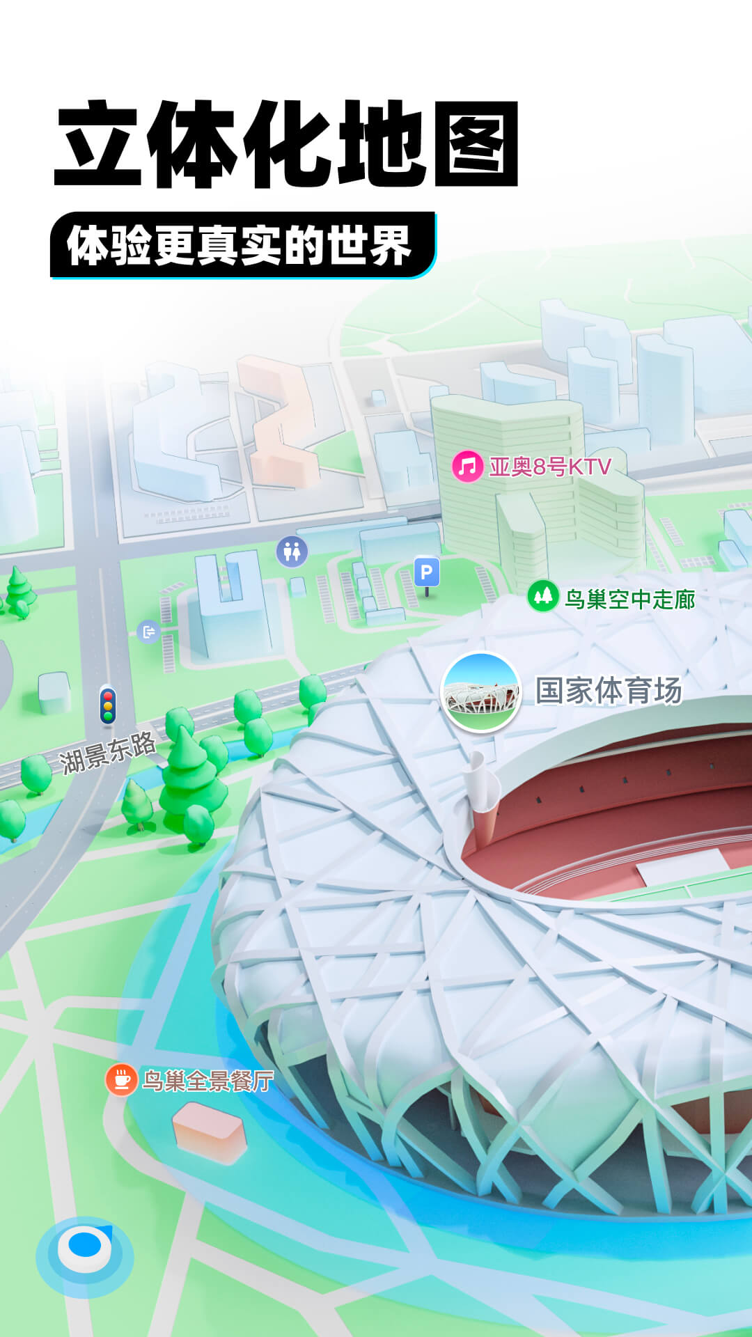 孩子和狗狗玩耍发朋友圈截图