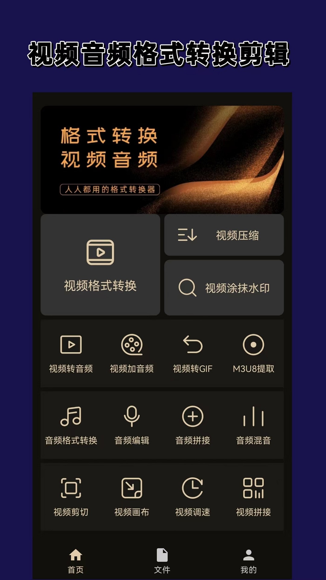 农村买狗做买卖喇叭喊叫声截图